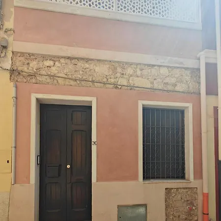 Apartamento Stampace House